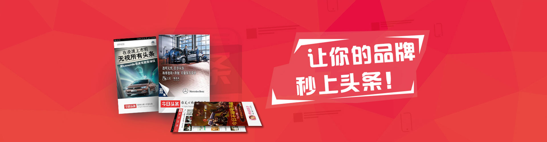 武穴百度sem