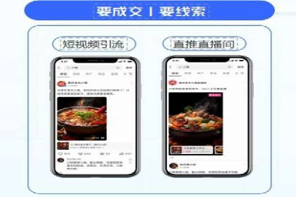 知乎信息流内容创作案例分析